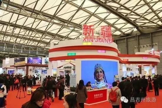 喀什与巴州足球激战直播，速度与梦想的激情碰撞