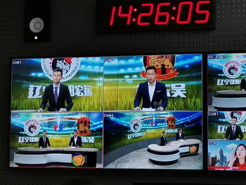 足球直播手机app，随时随地观看足球赛事的最佳选择
