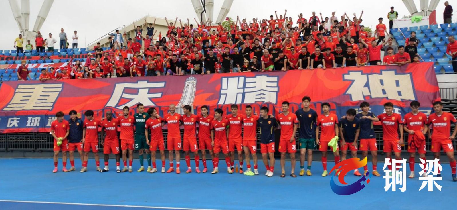 涪陵区足球直播平台简介