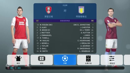 全方位指南，如何观看天逸足球直播视频？