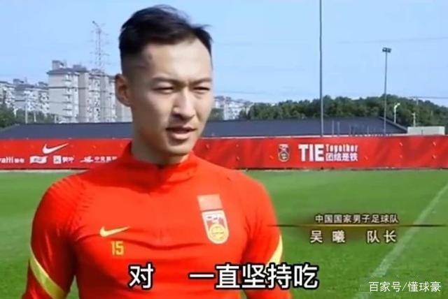 周潇直播足球，今日连麦实况