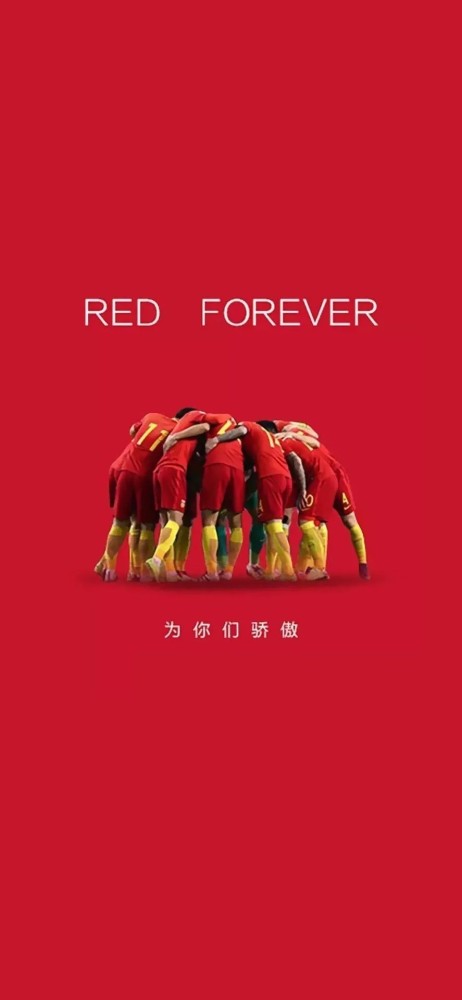春蕾足球比赛结果今日揭晓，激情与荣耀的直播之夜