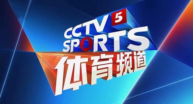 探索中国足球直播的最佳平台，在线观看中国足球赛事直播的网站