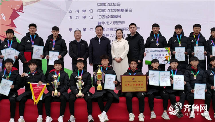 菏泽5人足球锦标赛直播，激情与荣耀的展现