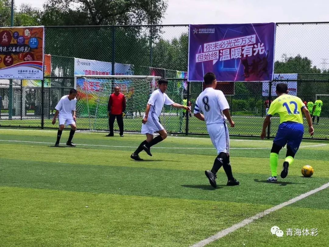 青海五人制足球直播，激情碰撞荣耀之战