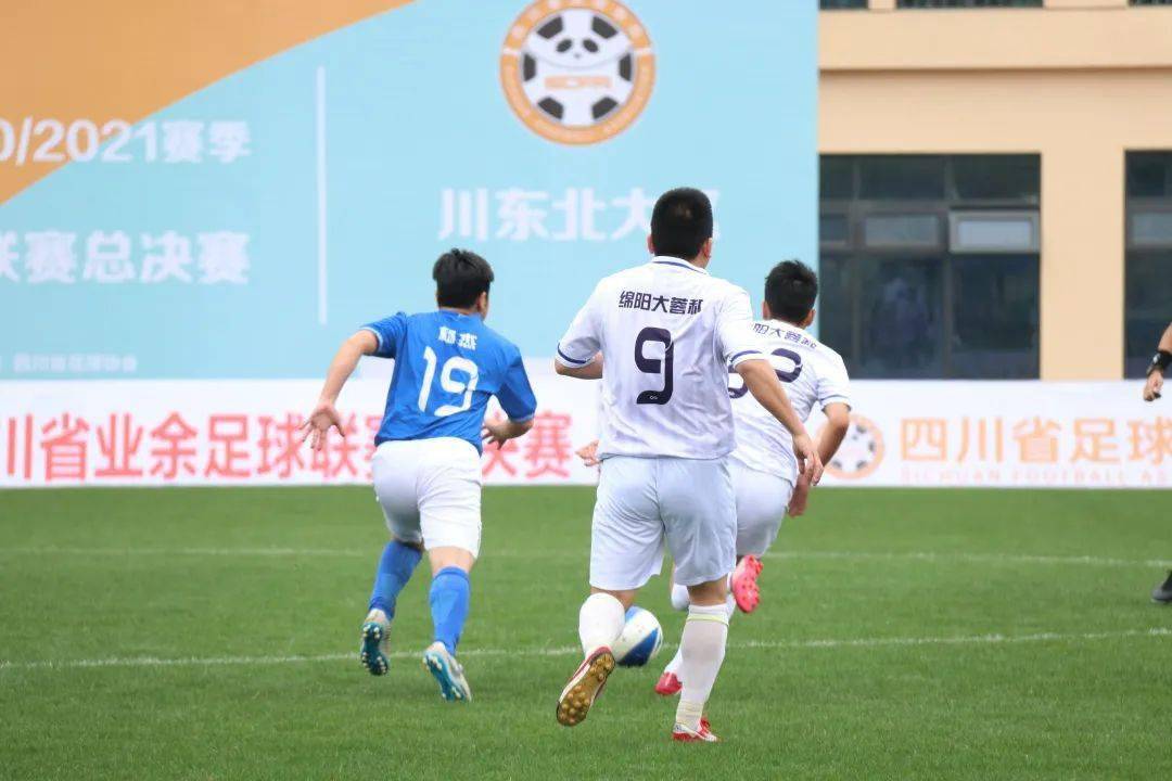 四川台直播足球比赛，激情与荣耀的重逢