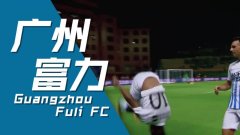 直播足球队长背后的神秘故事与揭秘之旅