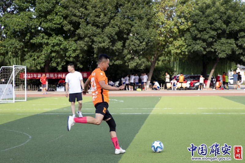 雄县足球比赛全程直播，激情与技术的完美结合