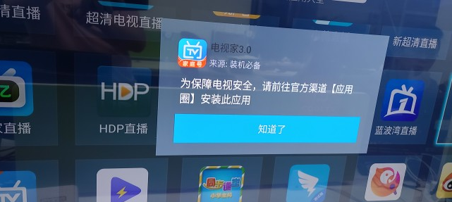 足球赛直播配音素材下载，探索声音世界的足球盛宴
