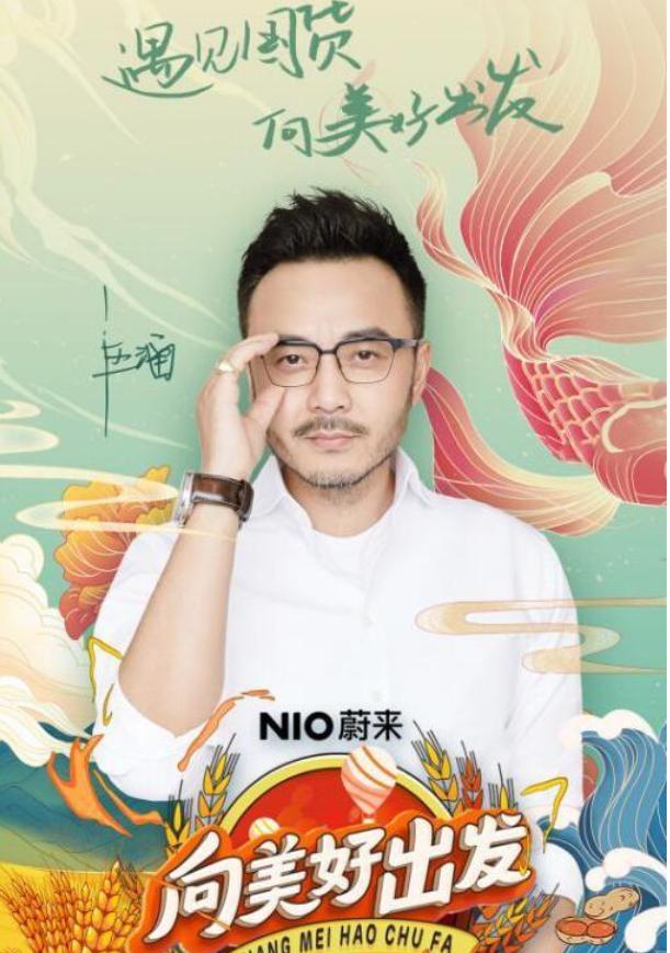 中国足球乌龙直播观看指南