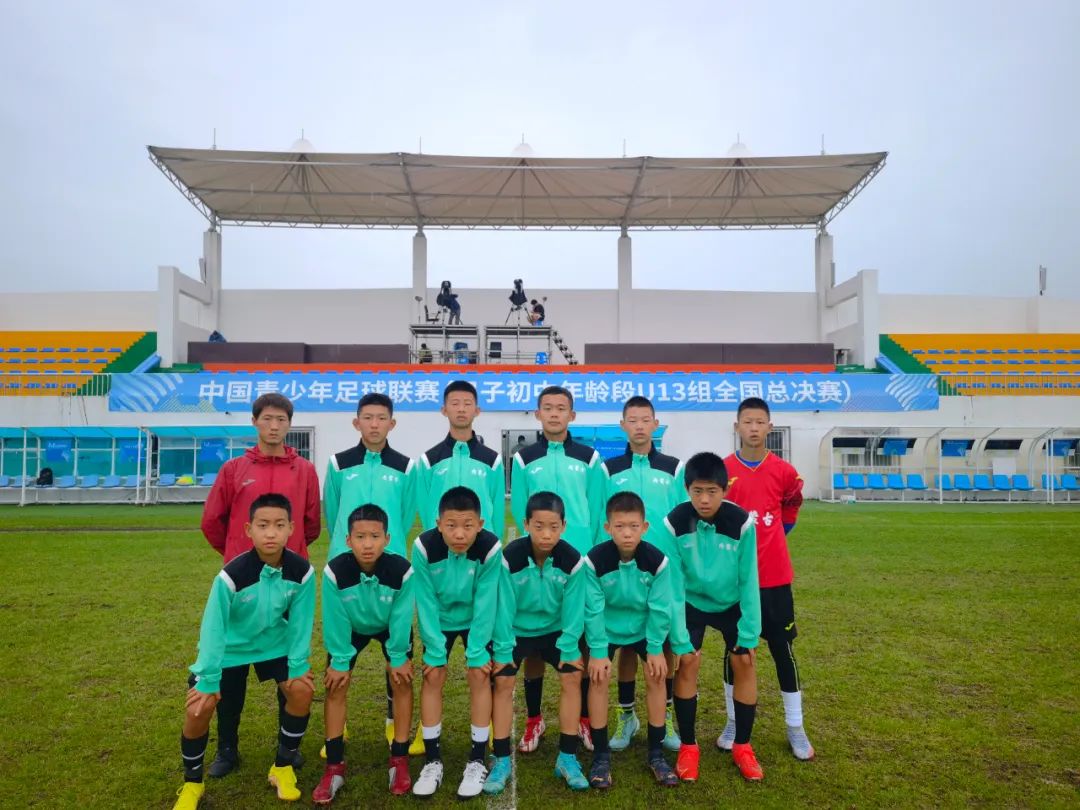 足球直播U13鄂尔多斯，激情与成长的碰撞