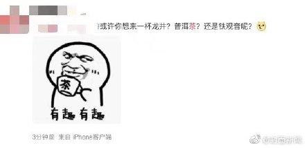 普洱四级足球联赛直播，激情与技术的精彩碰撞