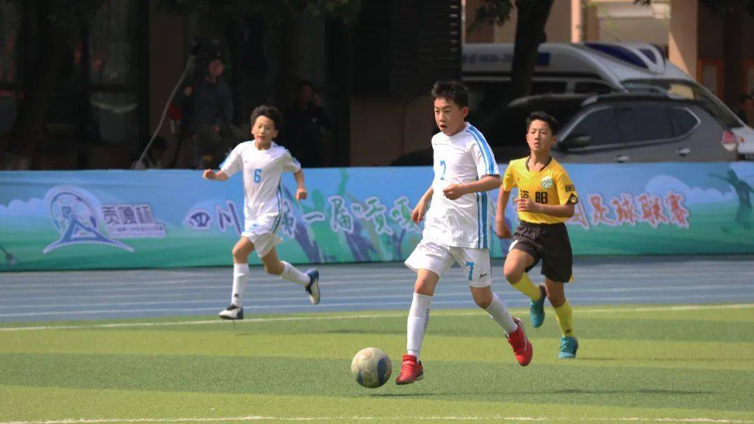 四川足球贡嘎杯，直播平台引领球迷狂欢