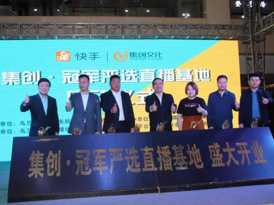 北京市运会足球小将直播，热血青春，梦想启航