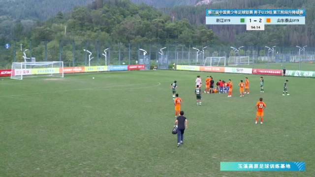 中国青年足球队直播平台，热血青春，共赴足球盛宴