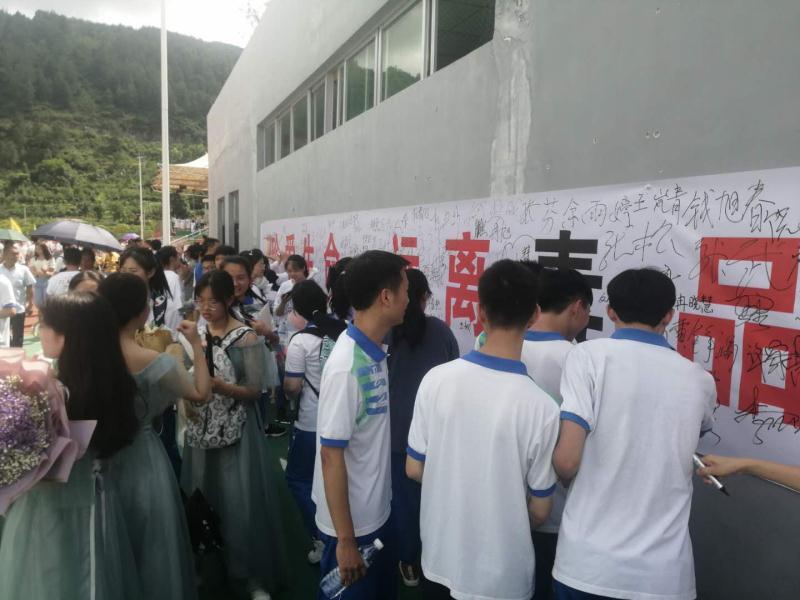 直播德江一中足球比赛，激情与青春的碰撞