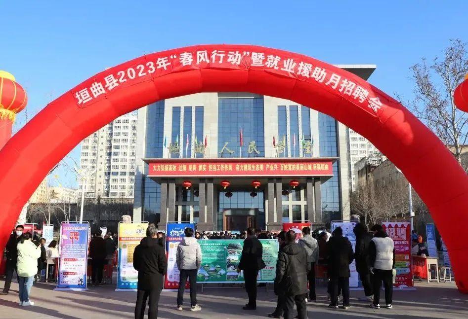 永济市体育中心足球直播，活力四溢的赛场风云