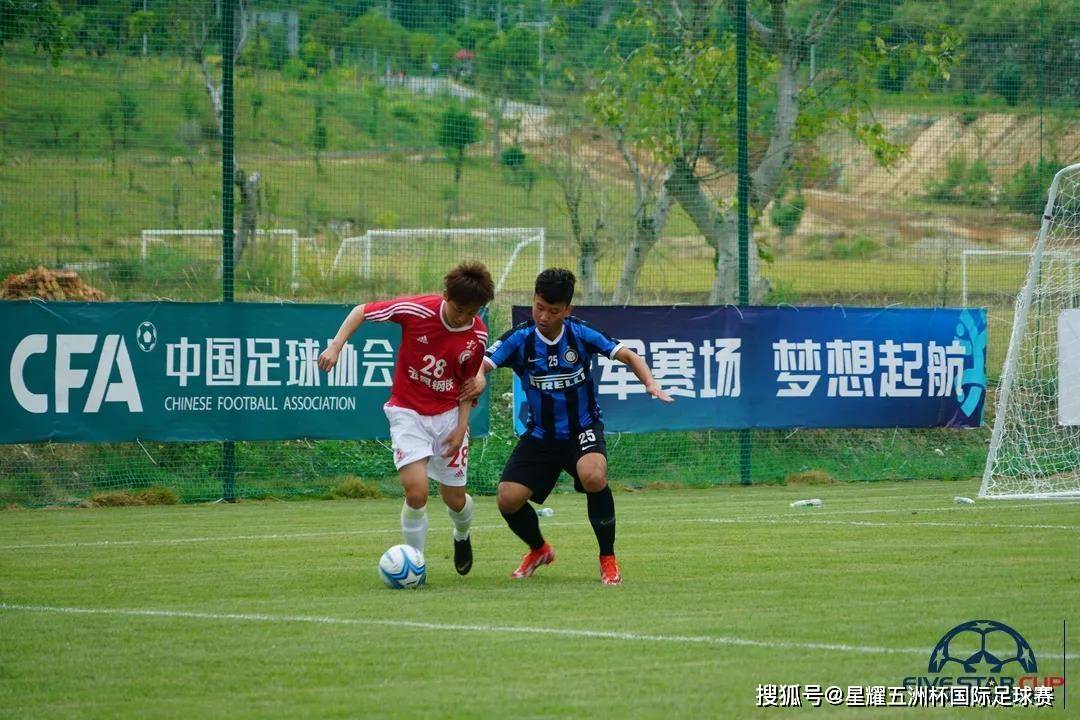 兴耀五星杯足球直播，激情与技术的完美结合