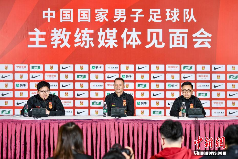 中国足球总教练直播，展现智慧与激情的足球时代