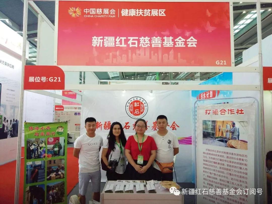 伊宁县足球体育直播网，连接球迷与绿茵场的互动桥梁