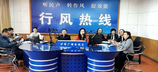 伊宁县足球体育直播网，连接球迷与绿茵场的桥梁