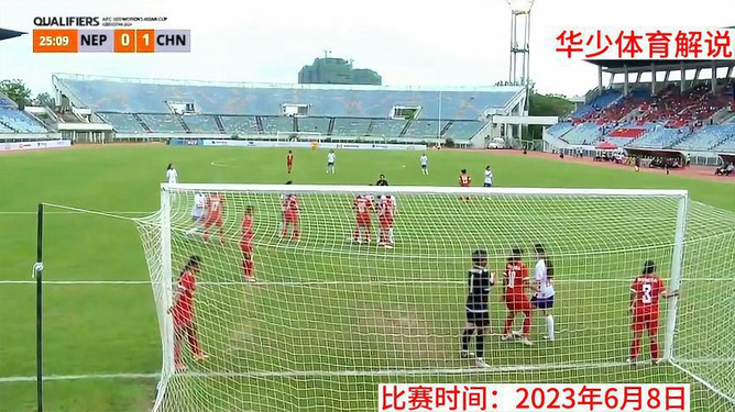 六月热血瞬间，足球盛宴现场直播回顾