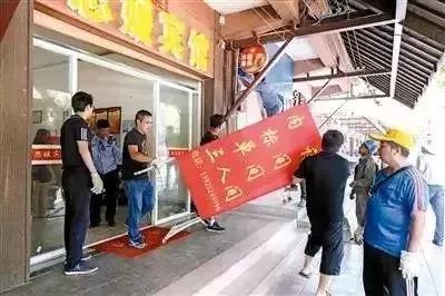 勐班乡足球比赛直播视频，激情与荣耀的展现