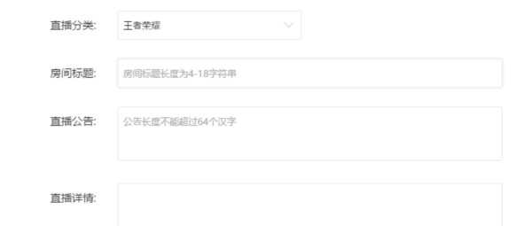 手机开启足球直播的详细步骤与注意事项