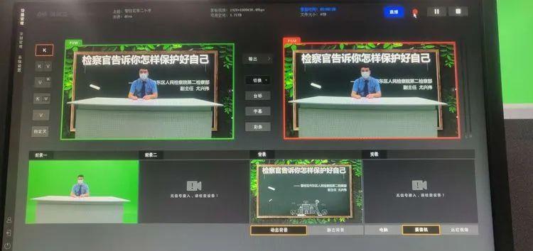 攀枝花足球直播间的探索之旅