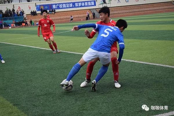 四方高中足球比赛直播，热血青春，激情飞扬