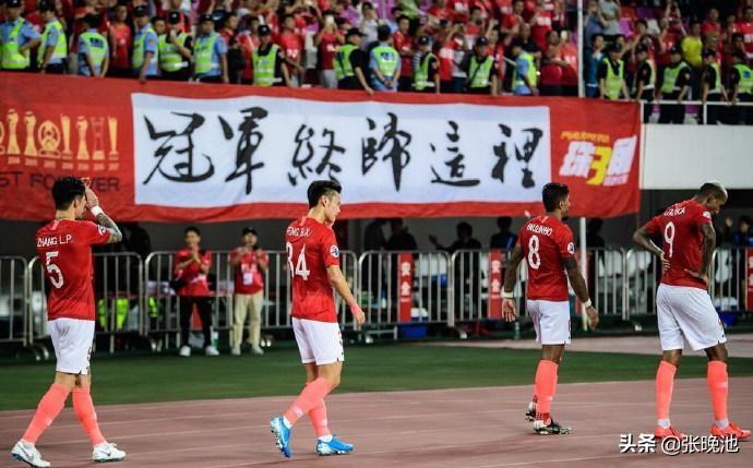 中超足球比赛情况直播最新报道