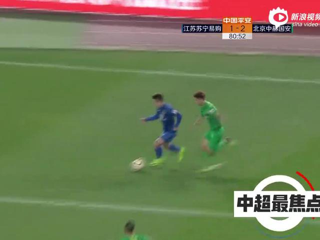 狂神5号足球直播间，热血足球的视听盛宴
