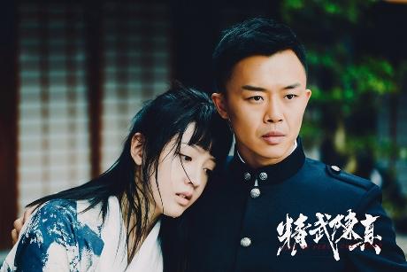 爱奇艺中国与日本足球直播，一场视听盛宴的较量