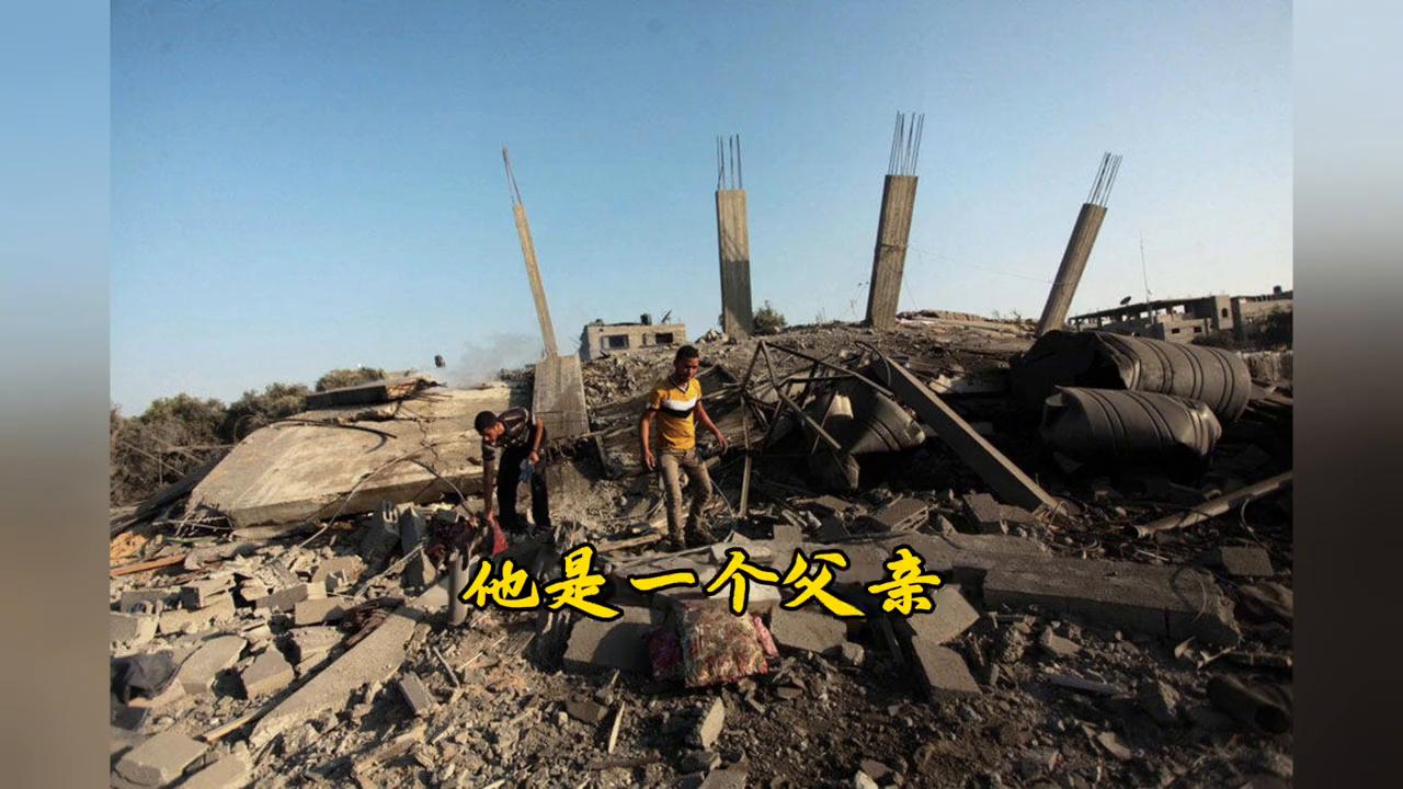 足球直播间，比赛结果背后的故事与拿加沙的启示