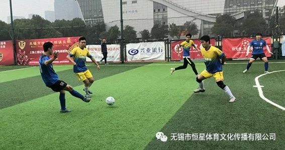 汕尾市足球闭幕式直播，荣耀时刻，城市激情的巅峰见证