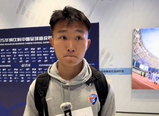 徐宏杰进球助玉昆取得中超首胜，奥斯卡角色关键