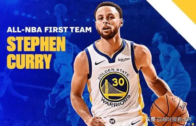 直播评选，揭秘NBA最佳球员——小卡的历史性时刻（3月29日）