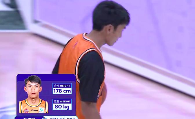 矣进宏热血逆袭，扣篮王登场，决胜时刻来临！