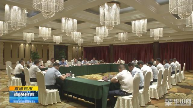 公益行，青春跃动，篮下同行——肯帝亚走进丹阳市第八中学