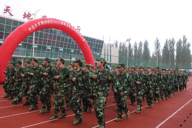 CUBAL战火重燃，刘翔龙与马浩楠的对决，中北大学大胜新疆大学