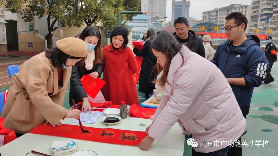 黄石英与足球赛事直播，运动魅力的完美结合