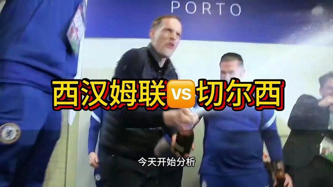 拒绝抖音足球直播的诱惑，我的选择与思考
