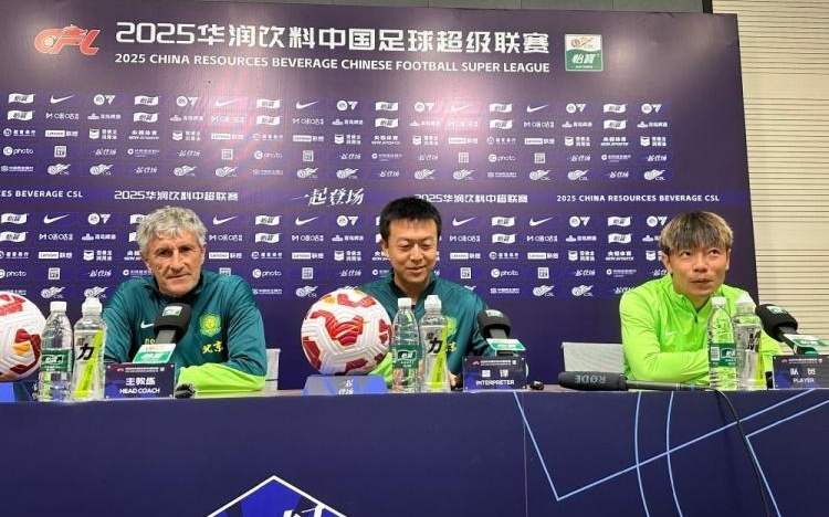 足球报，塞蒂恩的国安需要更多时间打造争冠球队