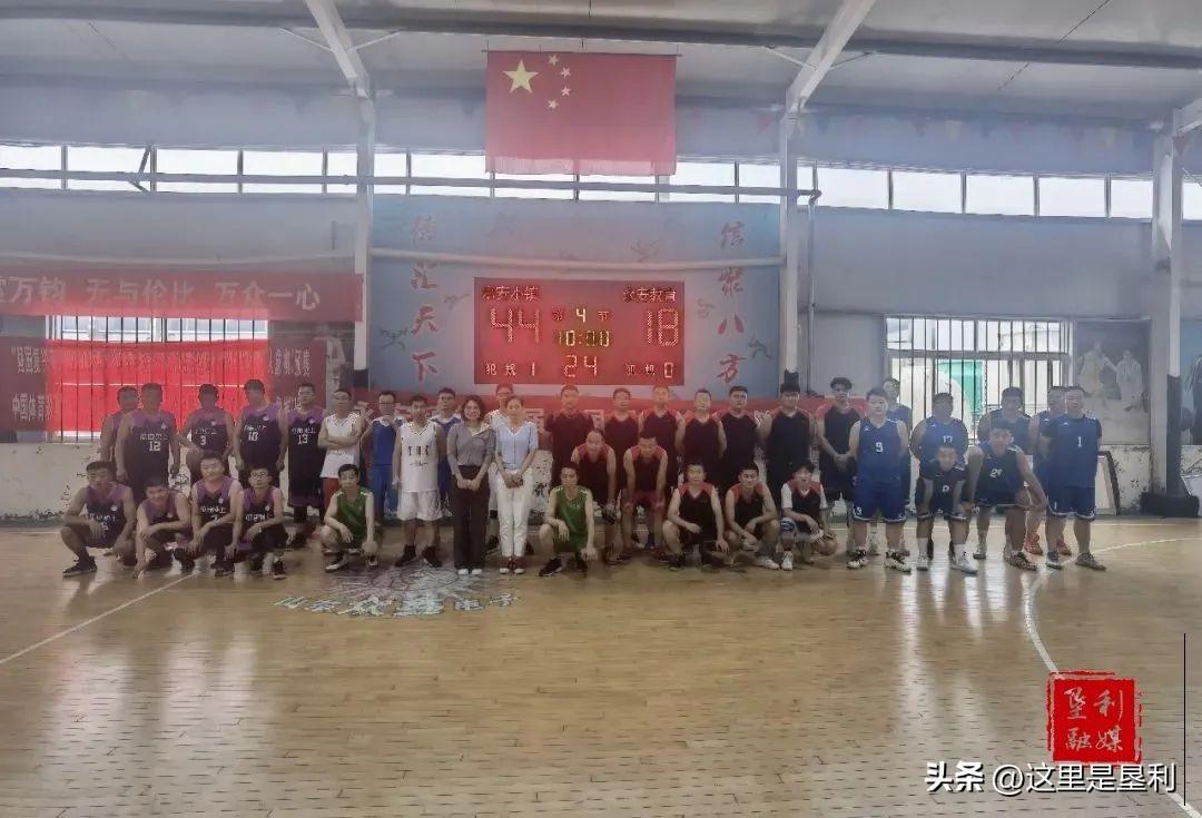 永安足球比赛直播观看指南