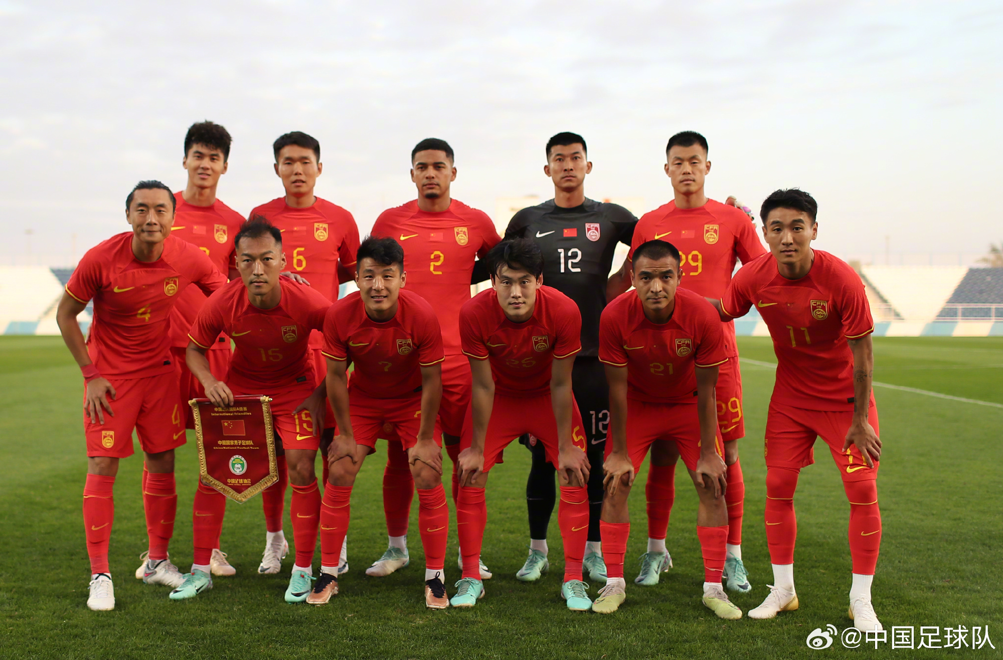 中国男足足球直播间的名字及其重要性