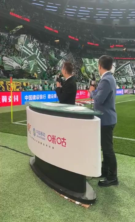 杭州足球主播直播间全景展示