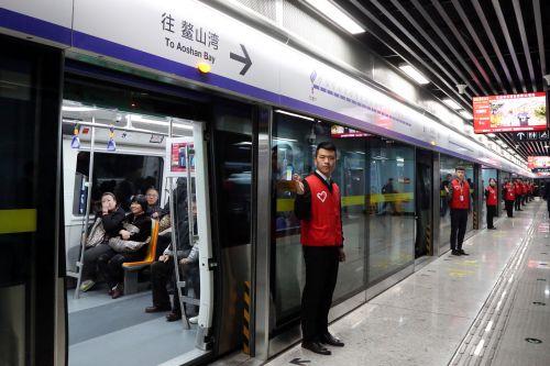 青岛7号足球赛直播视频——赛场激情瞬间回顾