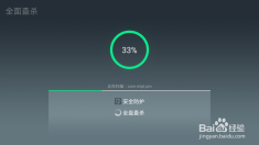 乐视足球直播卡顿解决方法，实用指南