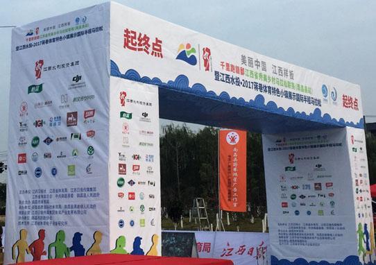 江西大学生足球联赛直播，热血青春，激情无限