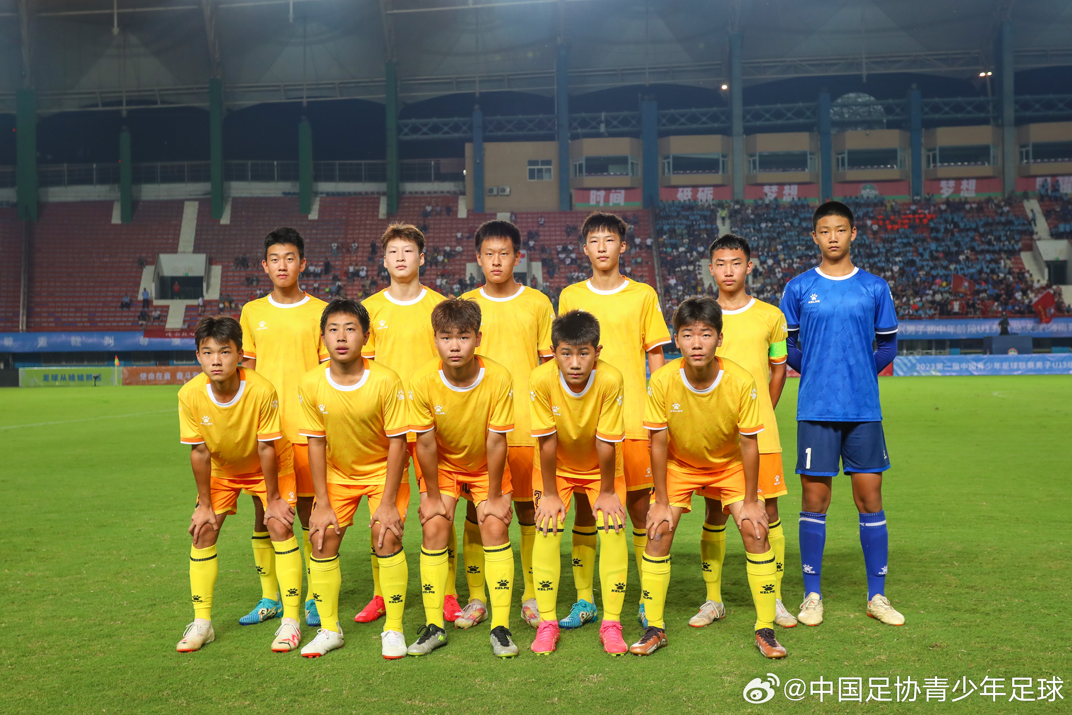 中国足球U13直播，未来之星璀璨荧屏展现才华